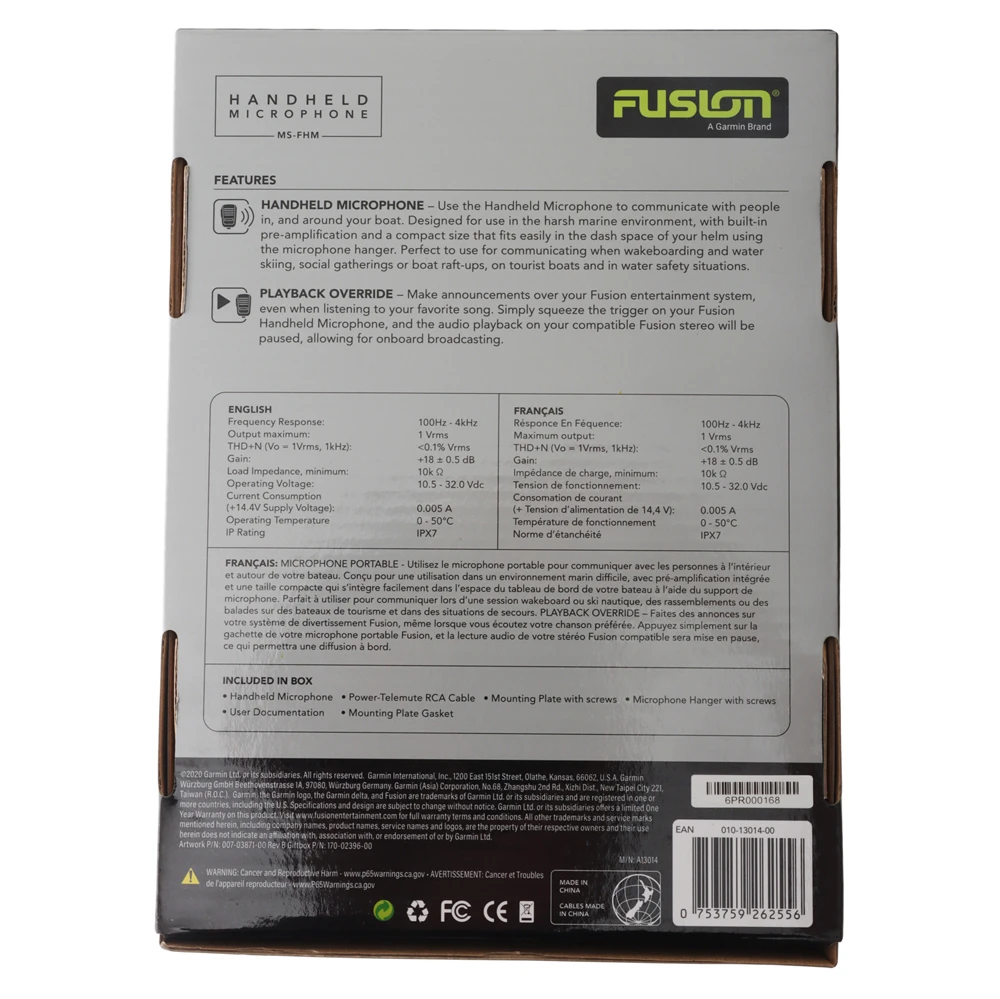 Fusion Marine MS-FHM Handheld Microphone 2 Fusion Marine MS-FHM Handheld Microphone - Image 2