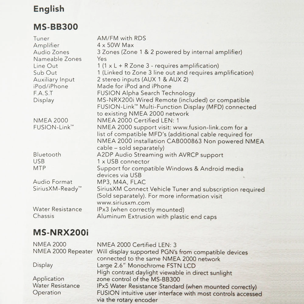 Fusion MS-BB300 Black Box Entertainment System 2 Fusion MS-BB300 Black Box Entertainment System - Image 2